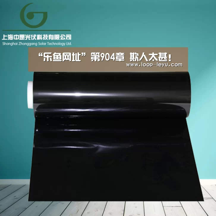 乐鱼体育
