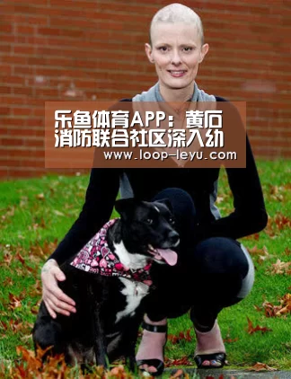 乐鱼网址