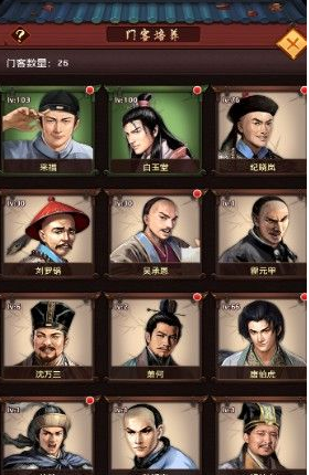 隐患整改磨磨蹭蹭、挑肥拣瘦“乐鱼网址”(图1) 乐鱼网址