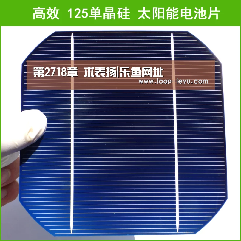 第2718章 求表扬|乐鱼网址(图1) 乐鱼体育