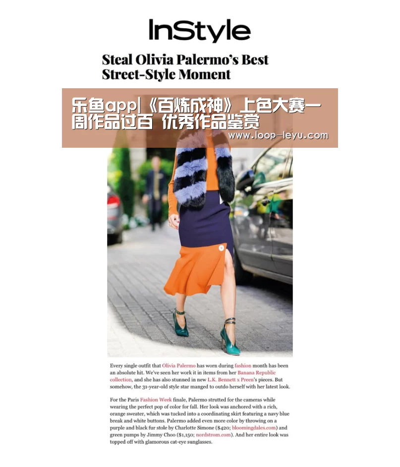 乐鱼app|《百炼成神》上色大赛一周作品过百 优秀作品鉴赏(图4) 乐鱼体育APP
